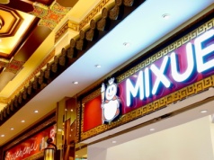 Chińska sieć chce zagrozić McDonald's. To największy fast food na świecie