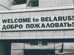 Rola KGB w architekturze władzy Białorusi