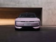 Projekt Polaka bije rekordy w Chinach. Sprzedaż jest "druzgocąca"