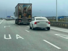 Budzący kontrowersje "ukraiński pas" znika z AOW. Wiemy, co go zastąpi