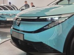 1600 sposobów na oszczędności. Japońska marka przechodzi do działania