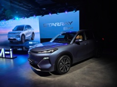 Hybrydowe Geely Starray EM-i debiutuje w Polsce