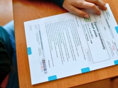 Czego nie potrafią ósmoklasiści? Wyniki egzaminu pokazały jasno