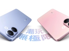 MediaTek odgrzewa kotlet. Vivo się częstuje