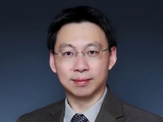 Powrót do Chin: Czołowy architekt chipów Intela dołącza do Uniwersytetu Tsinghua