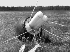 24 września 1970 roku powróciła sonda Łuna 16