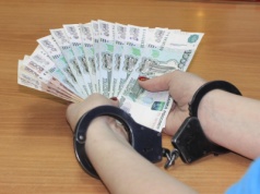 Korupcja w Europie – od nordyckiej uczciwości po wschodnie patologie