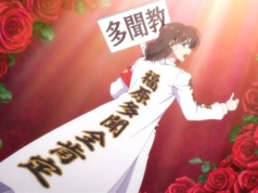 Na pomoc idolowi, czyli Tamon’s B-Side