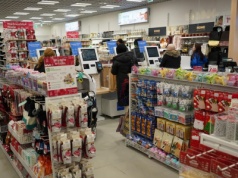 W Pepco promocja petarda. Murowany hit za 40 zł. Szybko się rozejdzie