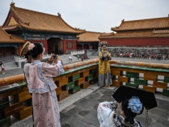 Nowa atrakcja Zakazanego Miasta w Pekinie. Na otwarcie trzeba było czekać 25 lat