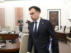 Nielubiany podatek do zasadniczej zmiany. Rząd zatwierdził nowe reguły