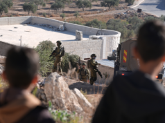 Nowe, żydonazistowskie aresztowania na Zachodnim Brzegu