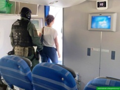 Incydent na pokładzie samolotu. Straż Graniczna interweniowała ws. awanturującej się Niemki