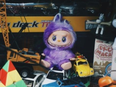 Labubu jest niebezpieczne dla zdrowia? Agencja zdrowia ostrzega przed jednym elementem