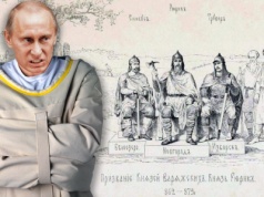 Przygłupi Putin na Alasce uzasadniał swoje roszczenia wobec Ukrainy opowieściami o książętach Rusi. Trump wpadł w gniew i chciał wyjść – „Financial Times”