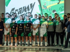 InPost ChKS Chełm debiutuje w PlusLidze! Utrzymanie celem beniaminka