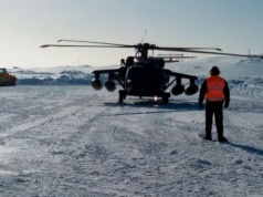 Katastrofa MH-60M Black Hawk w Chile