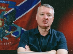 W wyczerpanej Rosji wybuchnie rewolucja. List Girkina z więzienia