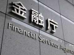 Japonia: Banki z dostępem do Bitcoina