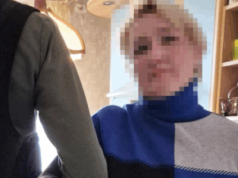 Agentka FSB w państwowym banku