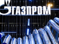 Jest porozumienie UE: zakaz importu gazu z Rosji od 2028 roku