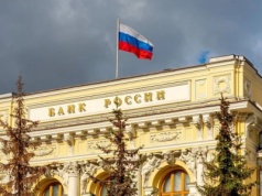 USA już nie chcą ruszać rosyjskich zamrożonych aktywów. Wcześniej to dopuszczały