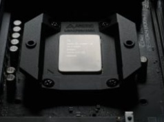 Kupił używany procesor Intel. To nie był najlepszy pomysł