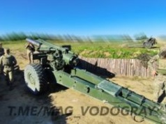 Pochodzi z 1944 r. Dostrzegli ją na froncie w Ukrainie