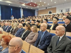 W auli Akademii Tarnowskiej wybrzmiało Gaude Mater Polonia