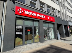 Nova Post bramą na Ukrainę