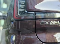 Darmowe ładowanie w domu przez rok. Producent chce przyspieszyć elektryczną rewolucję