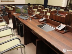 Nadzwyczajna Sesja Rady Miasta Kielce