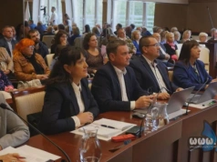 Sesja Rady Miejskiej 30 października 2025 - porządek obrad