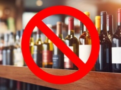 Pierwszy weekend nocnej prohibicji w Łodzi. Na ulicach miasta spokój