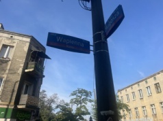 Mapa zbrodni | Zabójstwo z miłości? Historia zapomniana