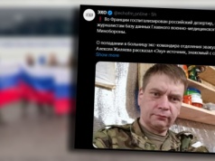 Były rosyjski dowódca uciekł do Francji. Teraz trafił do szpitala w ciężkim stanie. "Stracił pamięć"