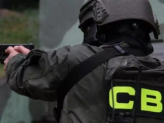 Nieoficjalnie: prezydenci Handzel i Bochenek zatrzymani przez CBA