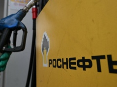 "Finansują machinę wojenną Kremla". Dlaczego Rosnieft i Łukoil są tak ważne dla rosyjskiej gospodarki?