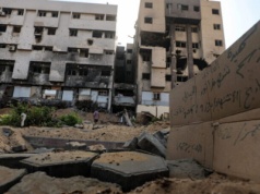 Palestyna zgodziła się na tymczasową niezależną administrację nad Strefą Gazy