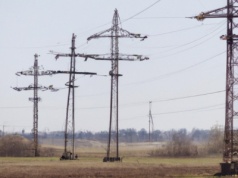 Informacja o planowanych wyłączeniach prądu