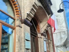 Atak na symbol Ukrainy w Polsce. Ambasada żąda reakcji władz!