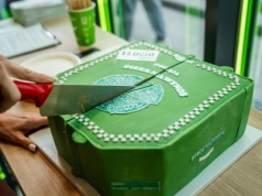 Żabka w szczytowej formie. Otwarcie 12-tysięcznego sklepu w Polsce