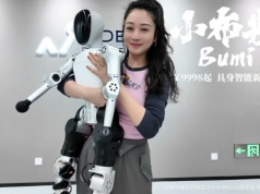 Pierwszy humanoidalny robot poniżej 10 000 RMB – przedsprzedaż „Xiao Bu Mi”
