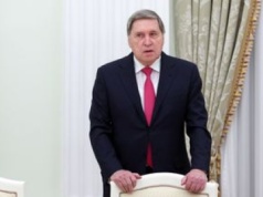 Rosja gotowa na spotkanie z Trumpem, ale termin niepewny