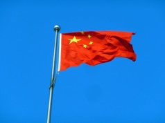 Chiny planują uruchomić „sztuczne słońce” do 2027 roku