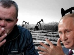 Kup pan Łukoil, tanio oddam…