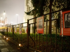 “Historia jeszcze powie o nas prawdę”. 88 lat temu NKWD rozstrzelało białoruską elitę twórczą