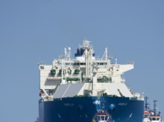 Duża inwestycja w Gdańsku za 500 mln zł. "Polska zyska nowe zdolności"