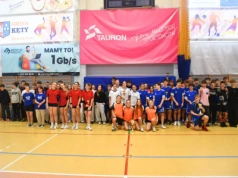 Sportowe emocje w Kętach! Uczniowie rywalizowali o Puchar Burmistrza w koszykówce