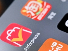 Rekord na AliExpress. Chińska platforma przebije Allegro?